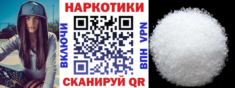 Виды наркотиков купить Краснознаменск А ПВП  Марихуана  Мефедрон  МЕТАМФЕТАМИН  МЕГА онион  Гашиш  Кокаин 