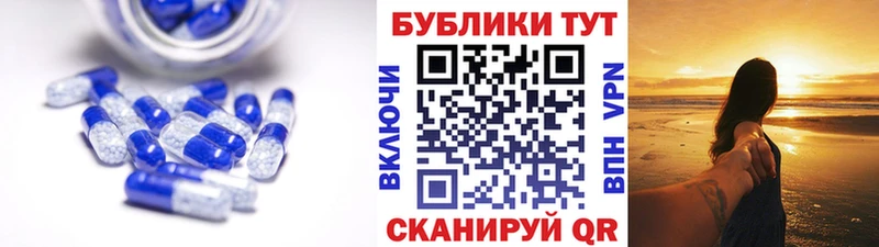 как найти   Краснознаменск  ЭКСТАЗИ VHQ 