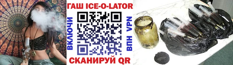 цена   гидра онион  Гашиш индика сатива  Краснознаменск 