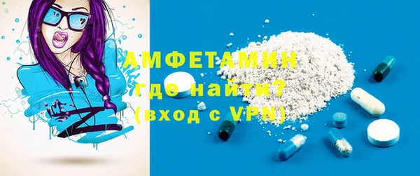 spice Наволоки