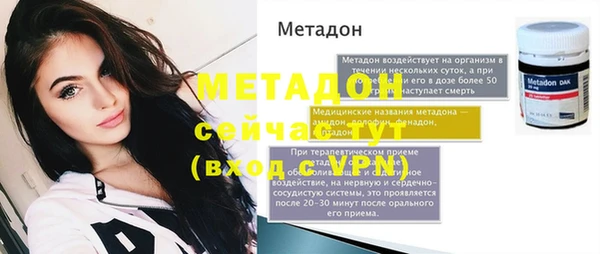 марихуана Нея