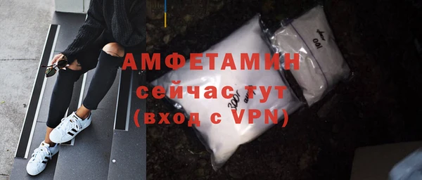a pvp Нефтекумск