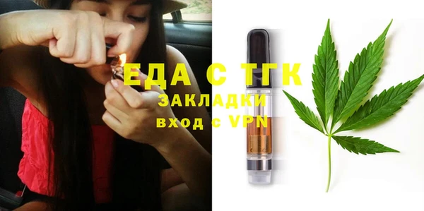 a pvp Нефтекумск