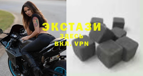 бутик Надым
