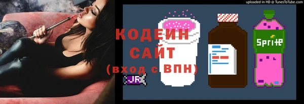 марихуана Нея