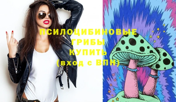 a pvp Нефтекумск