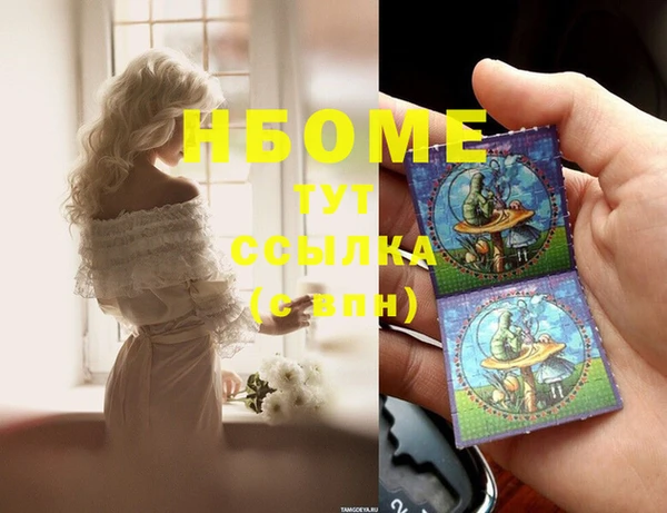 spice Наволоки