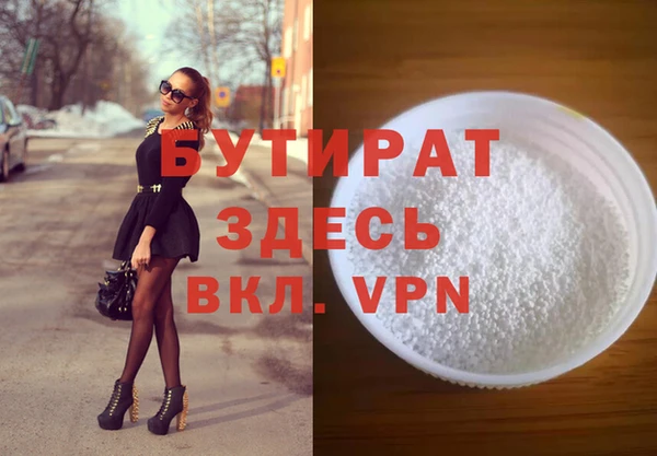 spice Наволоки