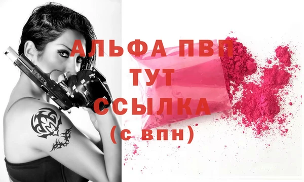 spice Наволоки