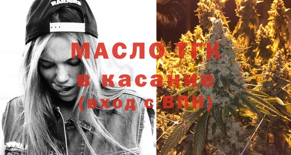 a pvp Нефтекумск