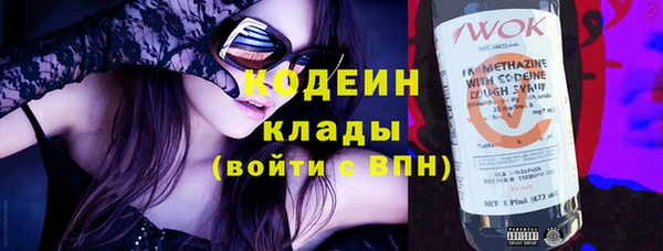 марихуана Нея