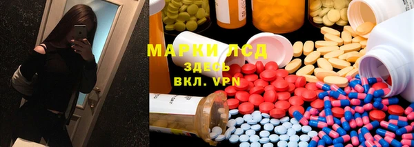 spice Наволоки