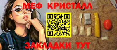 тгк Донской