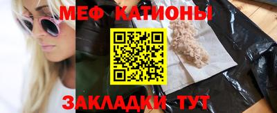 кокаин Донецк
