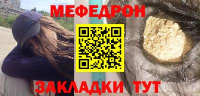 тгк Донской