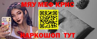 кокаин Донецк