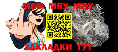 MDMA Premium VHQ Дубна