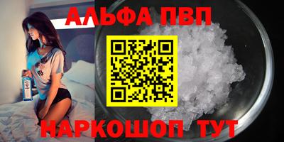 MDMA Азнакаево