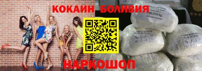 тгк Донской