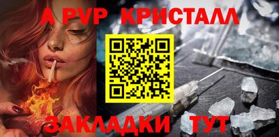 тгк Донской