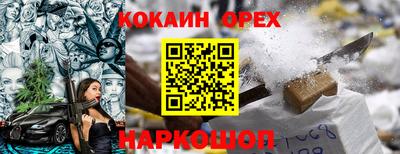 MDMA Premium VHQ Дубна