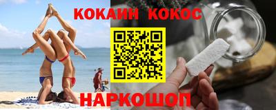 MDMA Premium VHQ Дубна