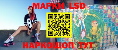 кокаин перу Абакан