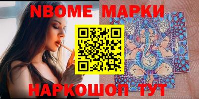 MDMA Premium VHQ Дубна