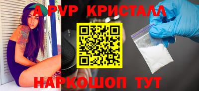 тгк Донской