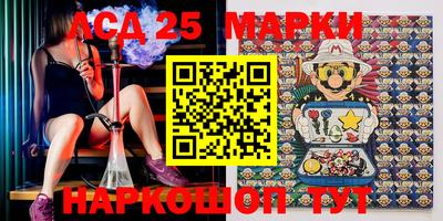 кокаин перу Абакан