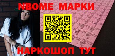 тгк Донской