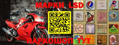 ALPHA-PVP Аргун