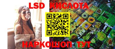 MDMA Premium VHQ Дубна
