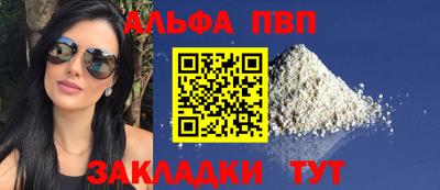 MDMA Premium VHQ Дубна