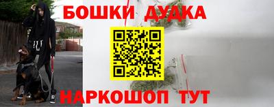 кокаин перу Абакан