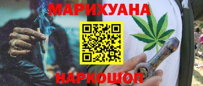 тгк Донской