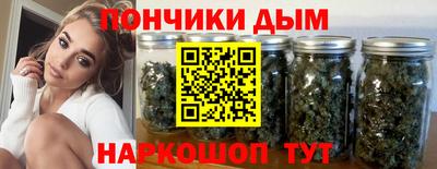 MDMA Premium VHQ Дубна