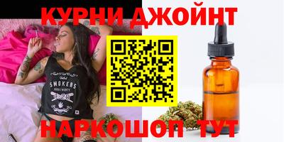 MDMA Азнакаево