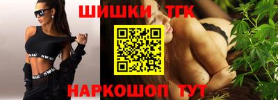 MDMA Азнакаево