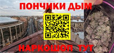 MDMA Premium VHQ Дубна