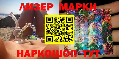 тгк Донской