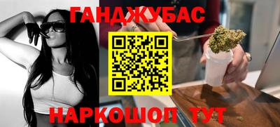 MDMA Premium VHQ Дубна