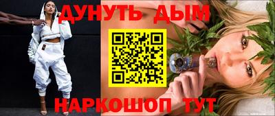 MDMA Premium VHQ Дубна