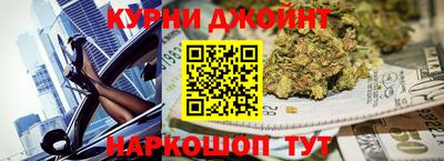 кокаин Донецк