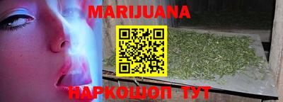 MDMA Азнакаево