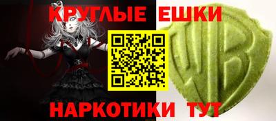 MDMA Азнакаево