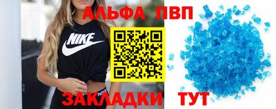 кокаин Донецк