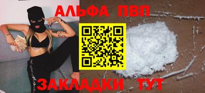 MDMA Азнакаево