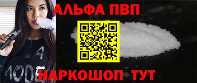 тгк Донской
