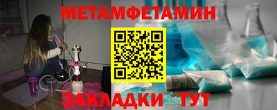 тгк Донской